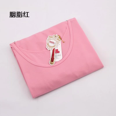 Vương miện chính hãng phụ nữ cotton cổ tròn đồ lót nhiệt nền mỏng phần dưới áo sơ mi mặc quần áo cotton mùa thu đơn