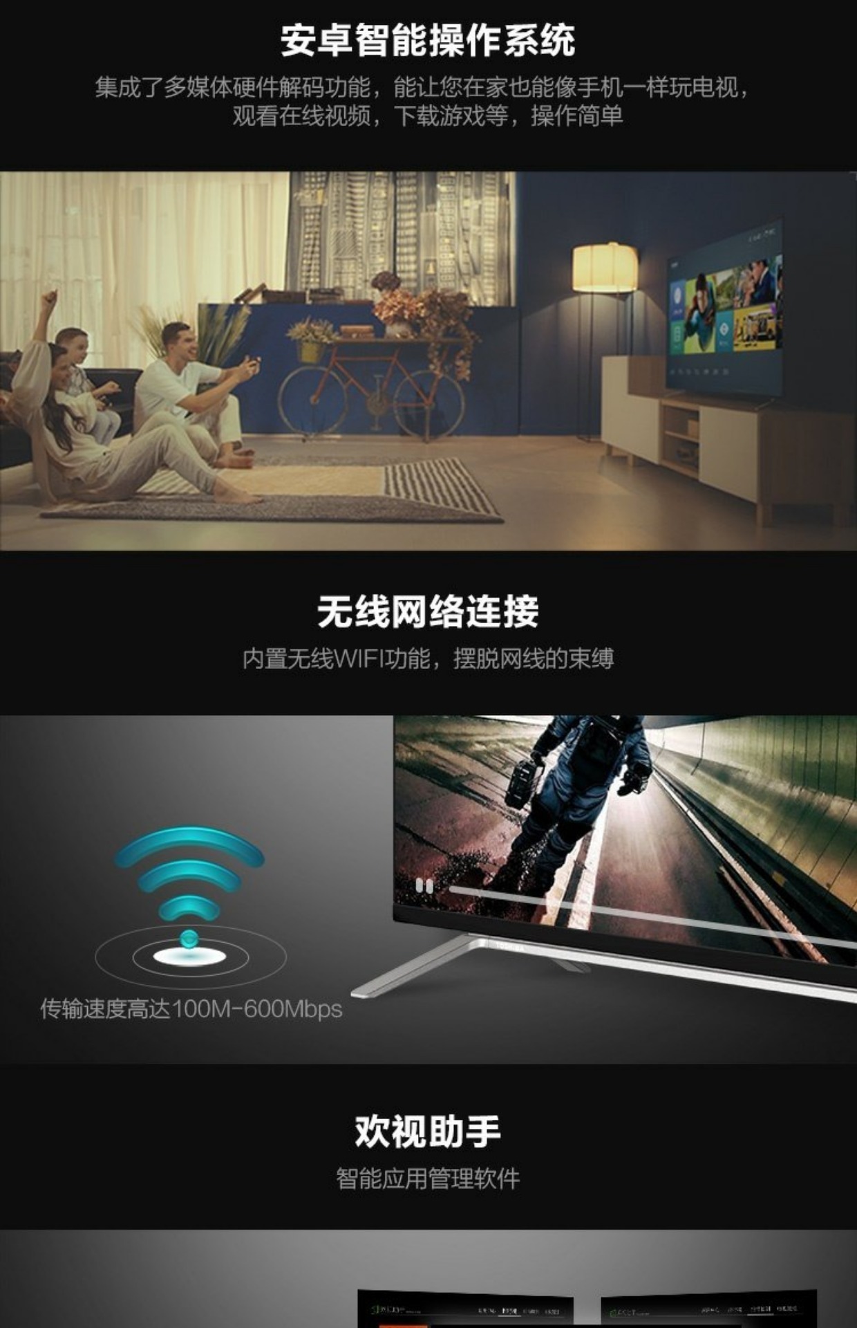 Toshiba 55 inch TV 4k Toshiba / Toshiba 55U3600C Máy tính bảng siêu thông minh HD tivi màn hình cong samsung
