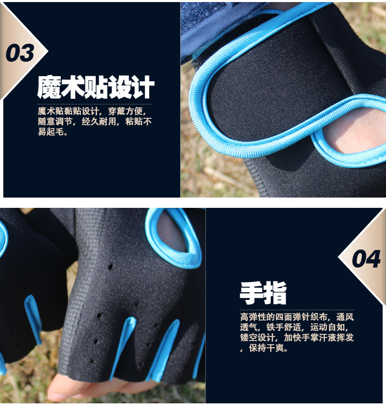 Gants pour vélo mixte - Ref 2246284 Image 31