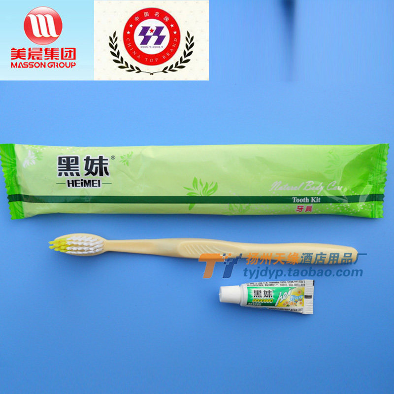 China famous brand hotel room supplies disposable black girl toothbrush toothpaste toothpaste 1500 FCL