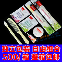 Disposable toothbrush comb six-in-one tooth washing set hotel supplies combination