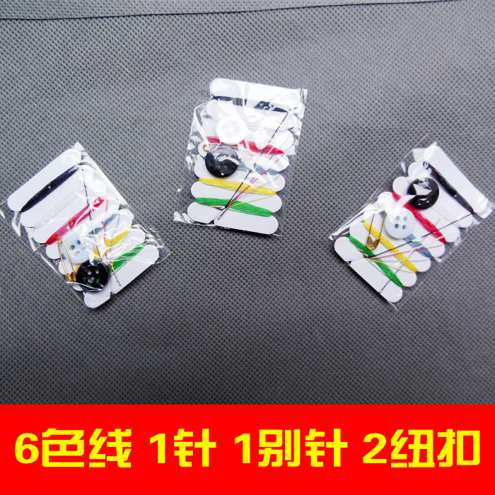 Hotel disposable supplies sewing kit 6 color thread 2 button 1 needle 1 pin 1 pin OPP bag 1000 set
