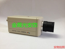 Monitor analog camera gun machine housing beige 019 long gun machine housing metal Indoor gun machine housing
