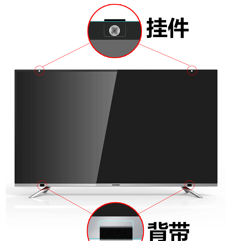 55-inch bảo vệ màn hình TV LCD kính đập hit bảo vệ màn hình chống xước 50-inch 65 trẻ em - Bảo vệ bụi áo điều hoà