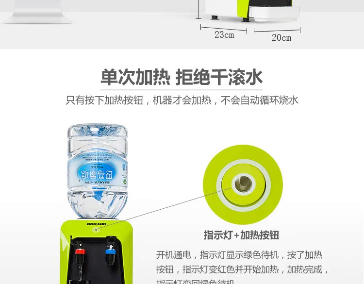 máy lọc nước coway Máy tính để bàn mini nước nhỏ ấm nhỏ xô nước văn phòng ký túc xá sinh viên nhà - Nước quả nước ion kiềm