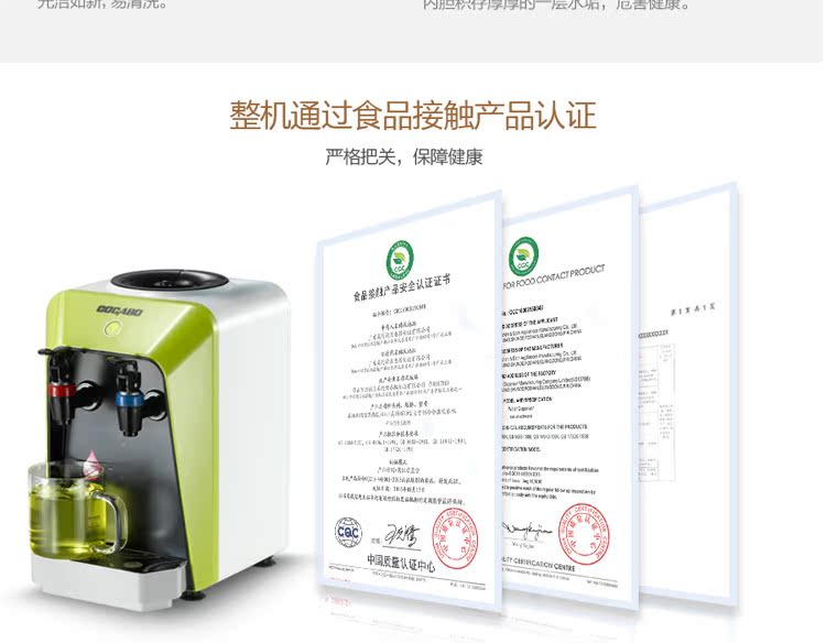 máy lọc nước coway Máy tính để bàn mini nước nhỏ ấm nhỏ xô nước văn phòng ký túc xá sinh viên nhà - Nước quả nước ion kiềm