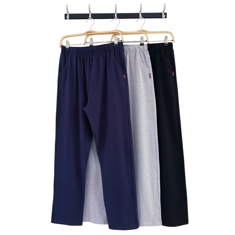 2-pack men's pajamas pants cotton home pants thin pajamas Men's long version of casual pants Modal autumn and winter pants