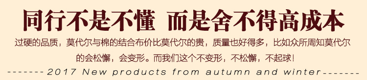 Hàng ngày đặc biệt phụ nữ phương thức qiuyi quần dài đáy phụ nữ bông nhiệt đồ lót phần mỏng dòng quần quần phù hợp với