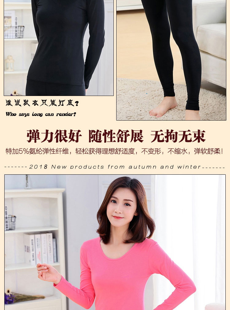 Chất lượng một mảnh quần mùa thu nữ modal leggings cotton quần mỏng phần ấm quần dòng quần quần quần mùa thu kích thước lớn quần giữ nhiệt nam uniqlo