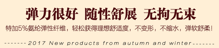 Hàng ngày đặc biệt phụ nữ phương thức qiuyi quần dài đáy phụ nữ bông nhiệt đồ lót phần mỏng dòng quần quần phù hợp với