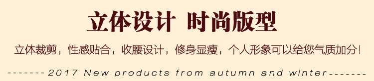 Hàng ngày đặc biệt phụ nữ phương thức qiuyi quần dài đáy phụ nữ bông nhiệt đồ lót phần mỏng dòng quần quần phù hợp với