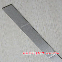 Conductive foam electromagnetic wave shielding strip anti-radiation sealing strip shielding gap radiation conductive sponge overall conductive