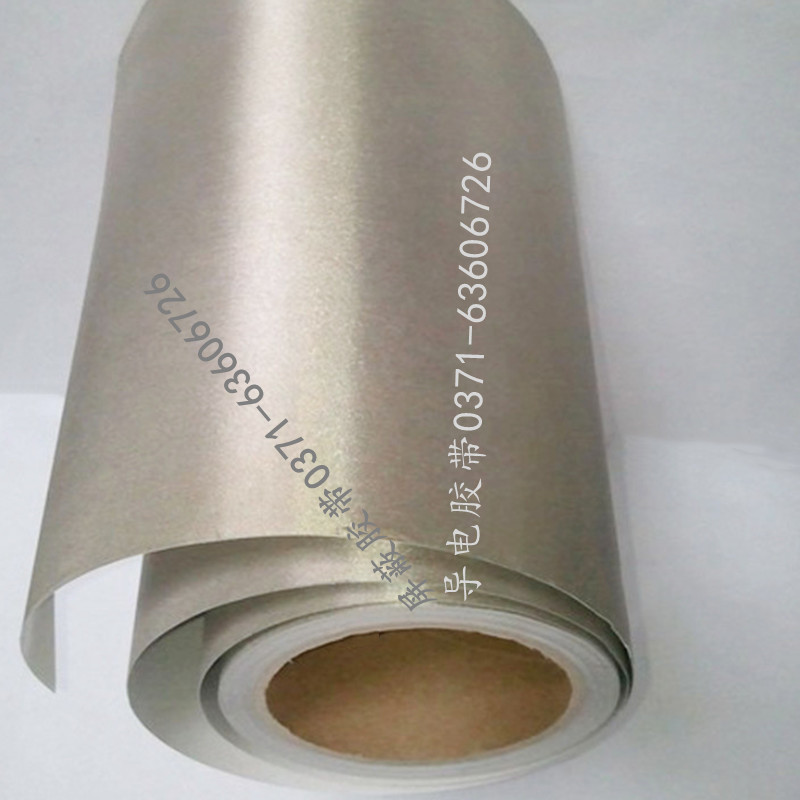 Anti-radiation adhesive conductive tape EMC electromagnetic compatibility anti-radiation interference electromagnetic shielding RFID adhesive conductive cloth