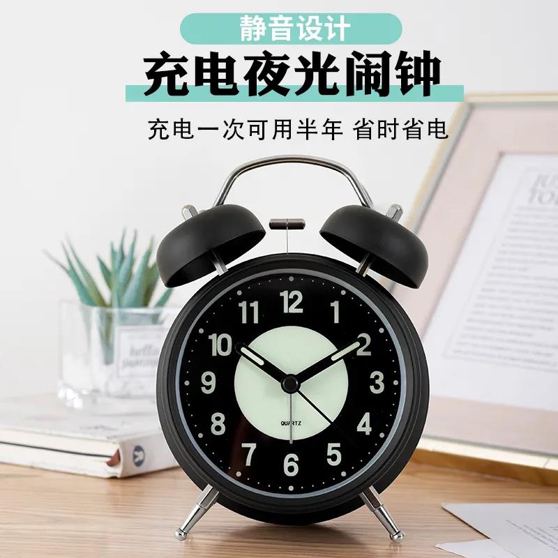 Charging luminous small alarm clock oversized alarm bell student Children with bedroom headboard muted and versatile metal alarm clock table