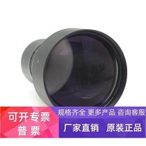 52mm Lens Converter 5X
