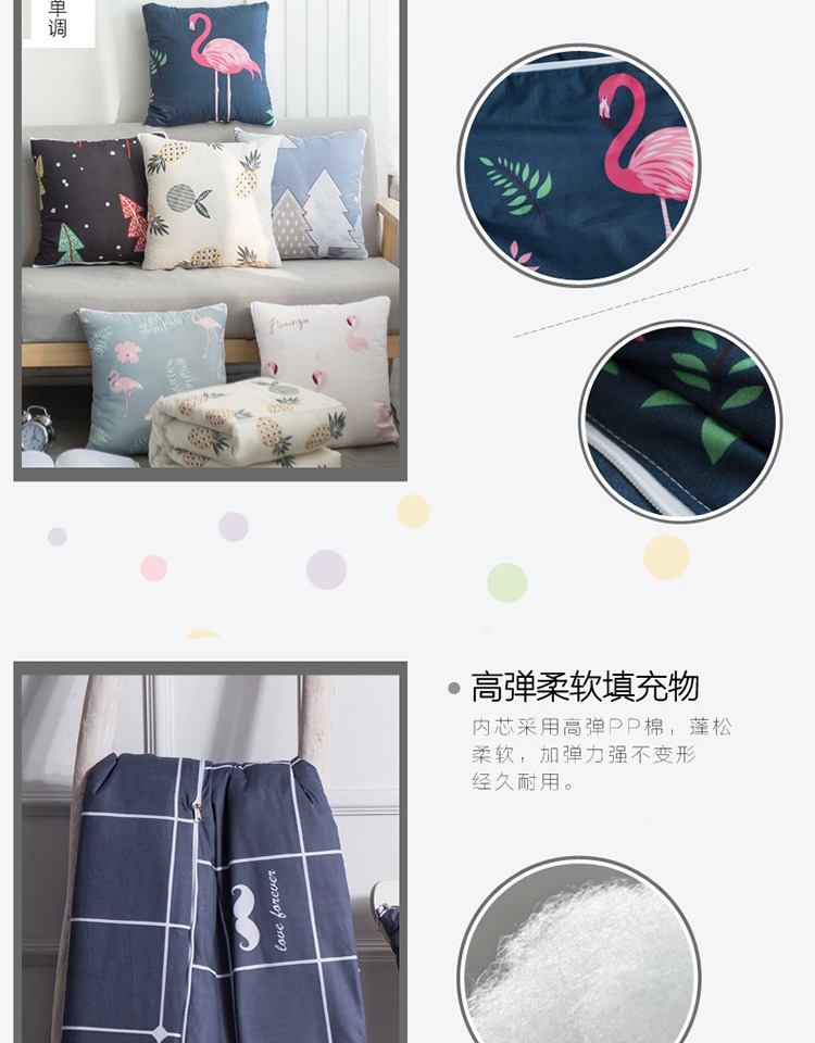 Gối chăn đôi sử dụng gối xuân hè và văn phòng ngủ trưa gối sofa xe đệm gấp điều hòa Bộ chăn gối hình thú