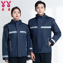 Property Cleaning Work Wear Long Sleeve Female Sales Floor Housekeeping Hotel Outdoor Janitor Cleaning Clothing Customised