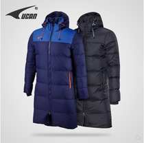 UCAN Ruike adult childrens down jacket long winter training down coat WH7138 WH7137