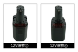 Электродрель с зарядкой, универсальная батарея *S, 12v, 1.5AH