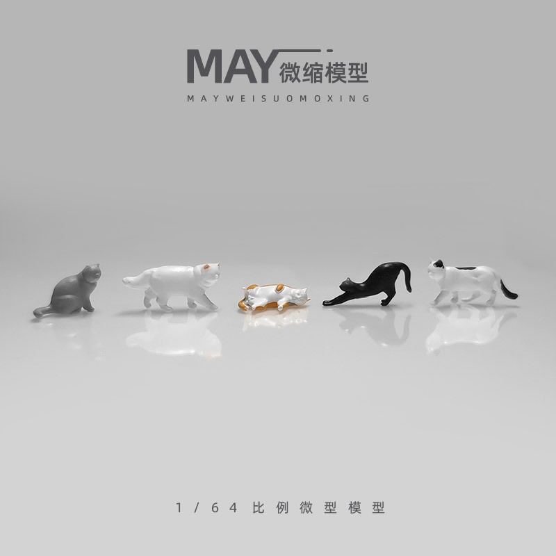 1:64 Scale Animal Model Figurine, Golden Cat, Fat Orange British Shorthair, Black and White Cat, Miniature Scene Pet Cat