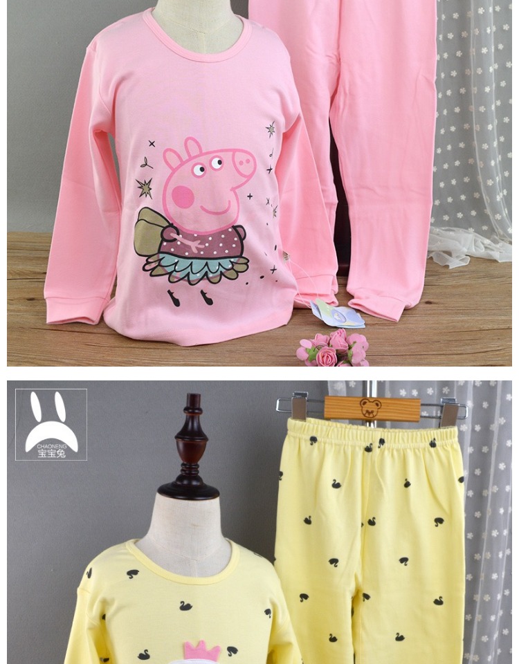 Junxiu cầu vồng nhỏ hoạt hình cotton đồ lót trẻ em thiết lập trong cô gái trẻ em 120-170 phục vụ nhà mùa thu quần áo shop bán quần áo trẻ em