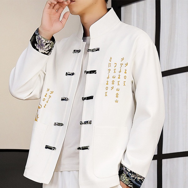 Chinese-Style Stand-Collar Jacket Set for Men, Ethnic Tang Suit with Button Embroidery, New Chinese-Style Coat, Hanfu Two-Piece Set, Trendy