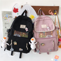 School bag Female college student Korean version Harajuku ulzzang High school student backpack Junior high school student ins Fengsen department shoulder bag