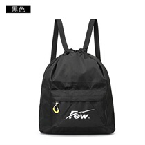 4618 swimming bag dry and wet separation waterproof bag professional swimming bag storage bag storage cloth bag