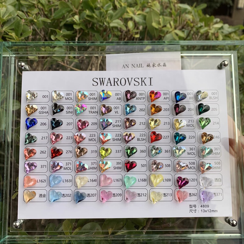 Multi-Color) Swarovski 4809 Austrian Crystal Pointed-Back Heart-Shaped Nail Art Rhinestones for Nail Decoration Multi-Color) Swarovski 4809 Austrian Crystal Pointed-Back Heart-Shaped Nail Art Rhinestones for Nail Decoration
