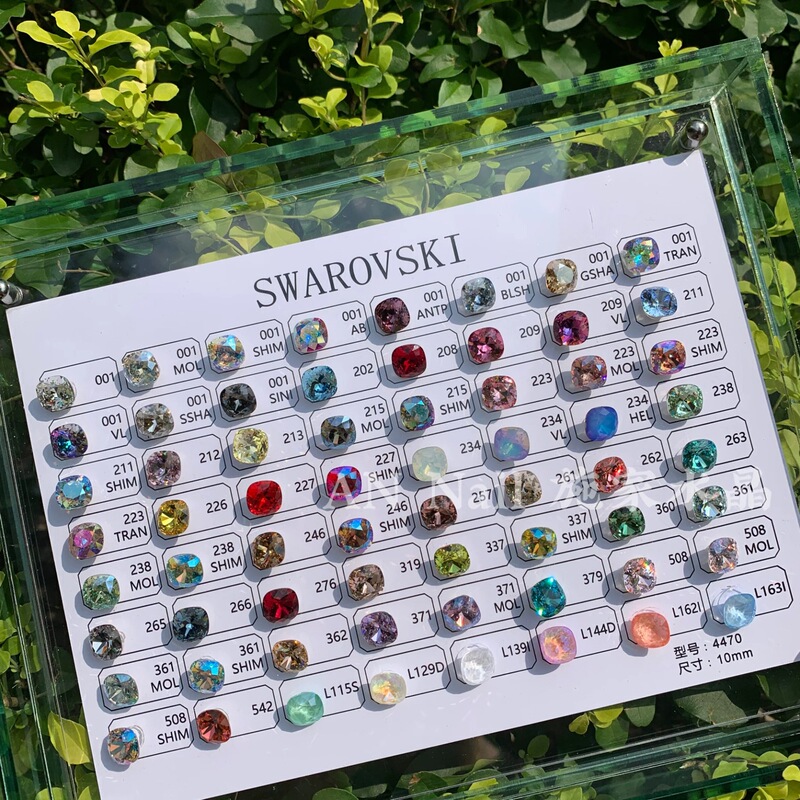 (Multi-Color) an Shijia Crystal Swarovski Nail Art Rhinestones 4470 Fat Square 10mm Jewelry Collection Erhuazhi (Multi-Color) an Shijia Crystal Swarovski Nail Art Rhinestones 4470 Fat Square 10mm Jewelry Collection Erhuazhi