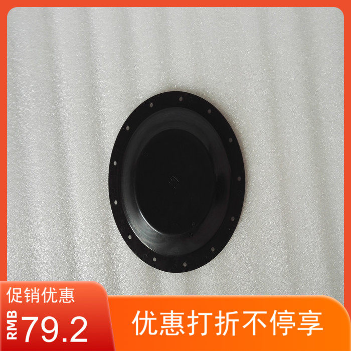 Air pressure disc air diaphragm brake original accessories brake airbag seal air drum seal diaphragm 11 holes