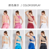 Одежда для йоги, комплект, сексуальное нижнее белье, жилет, корсет, штаны, красивая спина