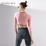 Divina Blu Paris Series Nude Send Sense Emought Rineems Women's Women's Sport Sport Top с короткими рукавами для грудной клетки с короткими рукавами