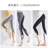 Одежда для йоги, летний комплект, модный спортивный жилет, корсет для спортзала, штаны