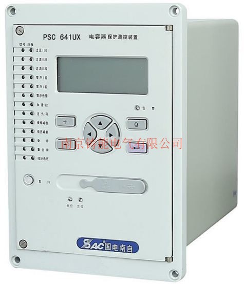 National Electric South Self-Capacitor Protection Monitoring and Control Device PSC641