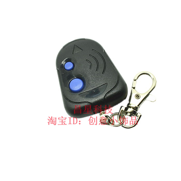 Two-button wireless remote control garage door rolling door telescopic door remote control remote control switch handle