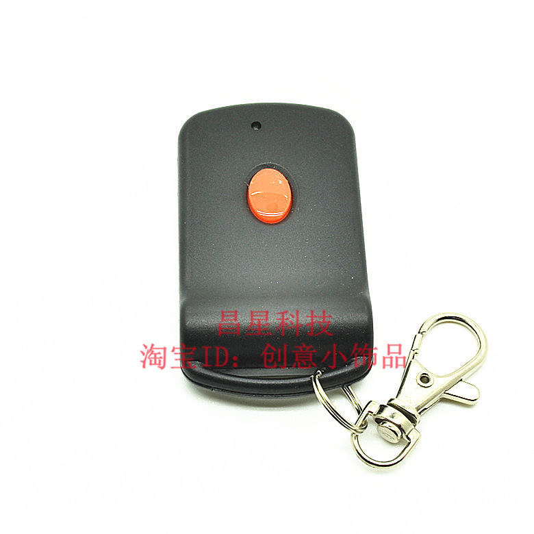 Butterfly one-button wireless remote control garage door rolling shutter door automatic door remote control switch handle access control switch handle