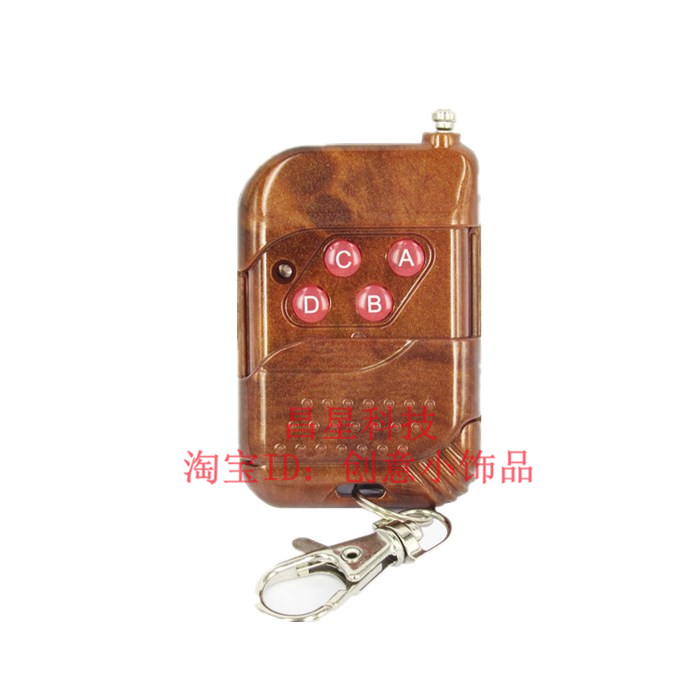 Peach wood four-key fixed code remote control roller curtain door remote control telescopic door remote control automatic door remote control