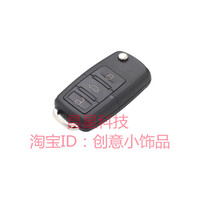 B5 copy 315 433 frequency folding car remote control copy remote control self copy remote control self copy remote control