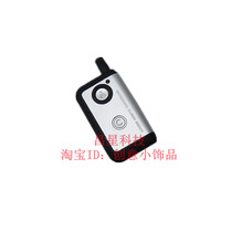 High-grade classic silver two-key wireless remote control access control motor water pump electric bell switch handle