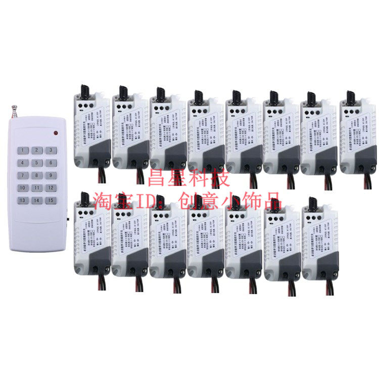 220V 15-way wireless remote control switch two-piece one-drag 15-way exhibition hall lighting model aircraft pump access controller