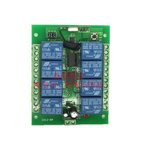 Upgraded version 12V8 wireless remote control switch lamp model aircraft motor forward and reverse switch industrial product controller