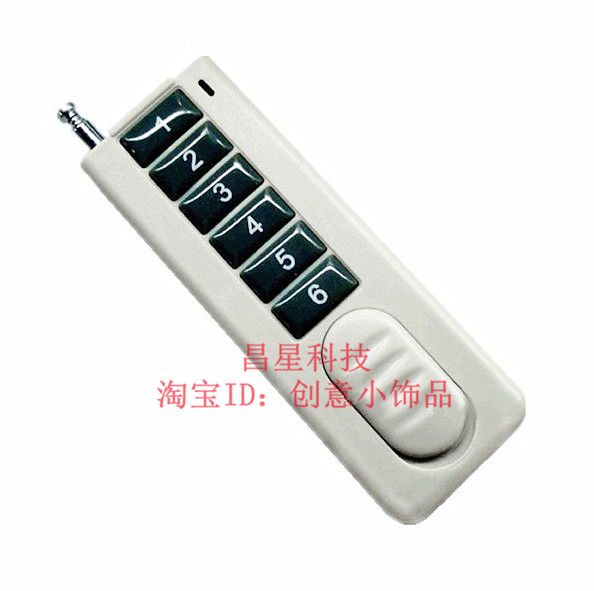 Ultra-thin with base six-button wireless remote control garage door rolling door electric door access control remote control handle