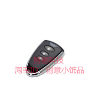 Copy remote control self-copy type remote control copy type remote control various garage door copy remote control