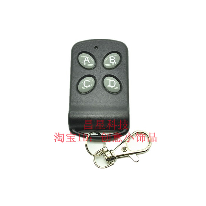 Butterfly four-button 315 frequency wireless remote control garage door remote control electric door remote control rolling door remote control