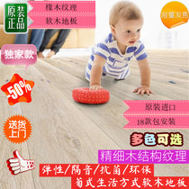 Package installation Villa living room white gray light oak texture cork floor moisture-proof sound insulation Portuguese original import