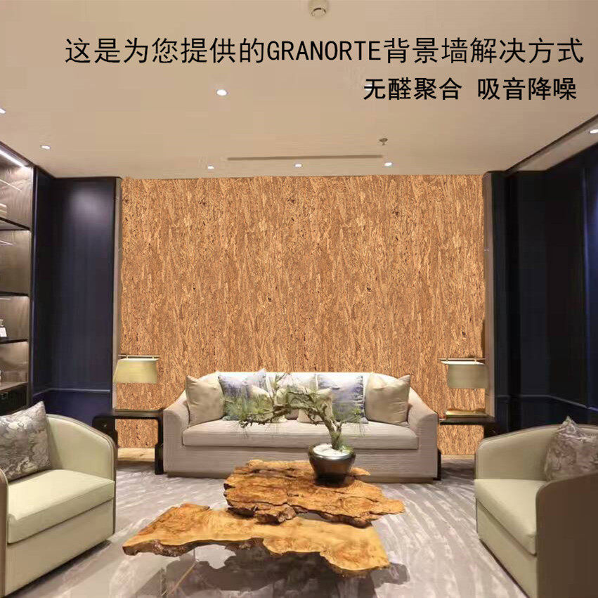 Cork Wall Panels Native Portugal Original Imported Background Wall Free of Formaldehyde Polymerization Sound Absorbing Noise Reduction Rectangular Bag