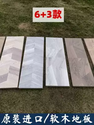 Package installation cork flooring Portuguese original imported light luxury fish bone wood grain antibacterial sound insulation household floor heating lock