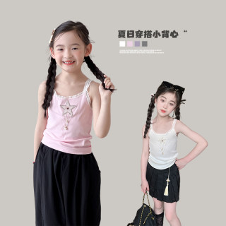 Girls' Vest 2024 Summer New Style Children's Casual Thin Sling Bottoming Girls' Fashionable Tops Summer Trendy