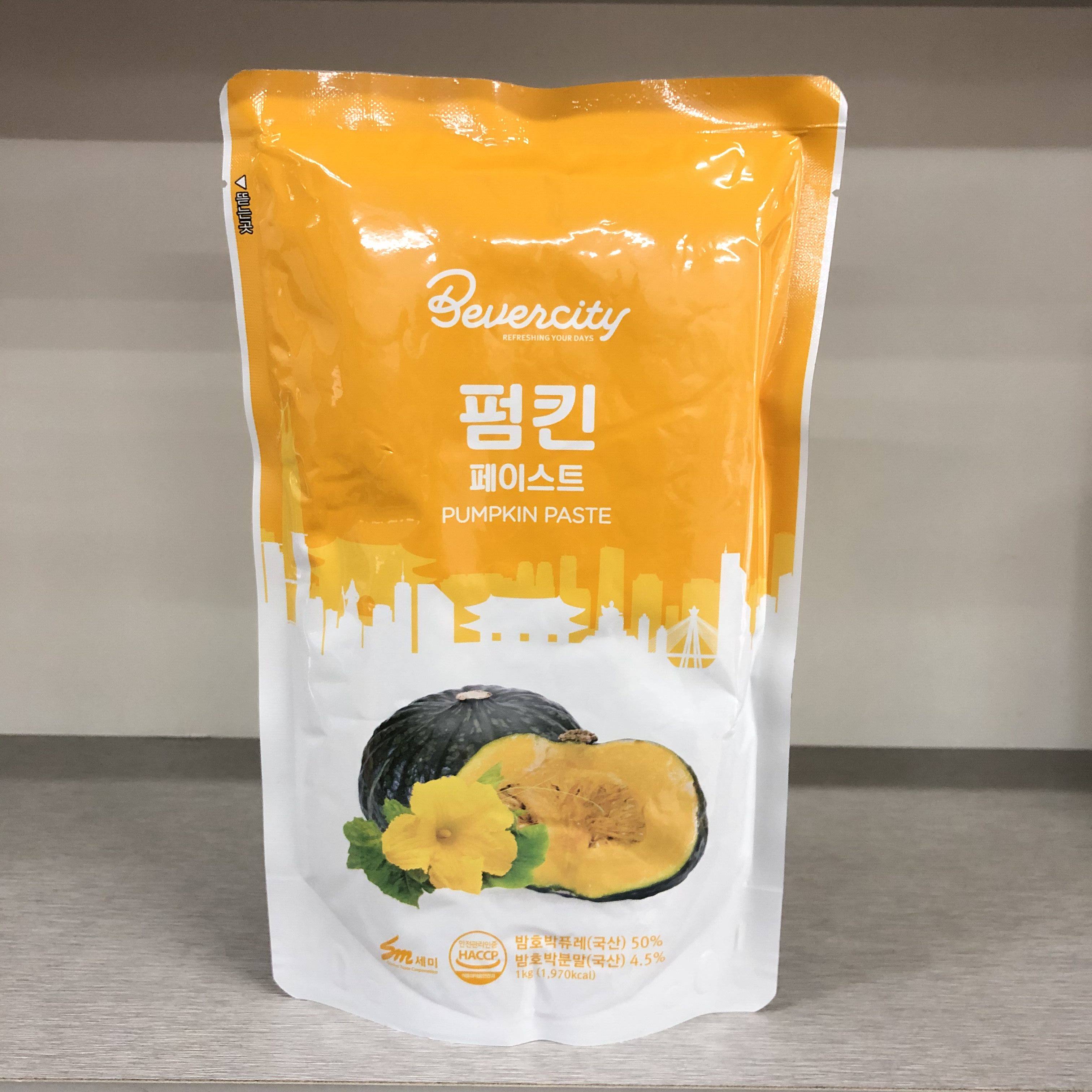 Korea imports sami squash mud coffee milk tea drink Halloween drink pumpkin iron mud
